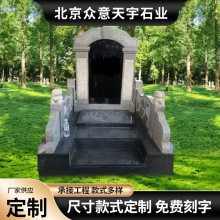 �M��Ĺ����֦�����Ї���ʯ�Ĉ@��ͤ��ʯ�����ֹ�ĹĹ��ʯ������