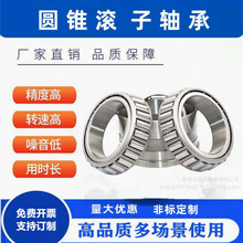 �S��ֱ�N�A�F�L���S����Ȧ���x���lLM11749/10�F����ĥ�ߜظ߾���