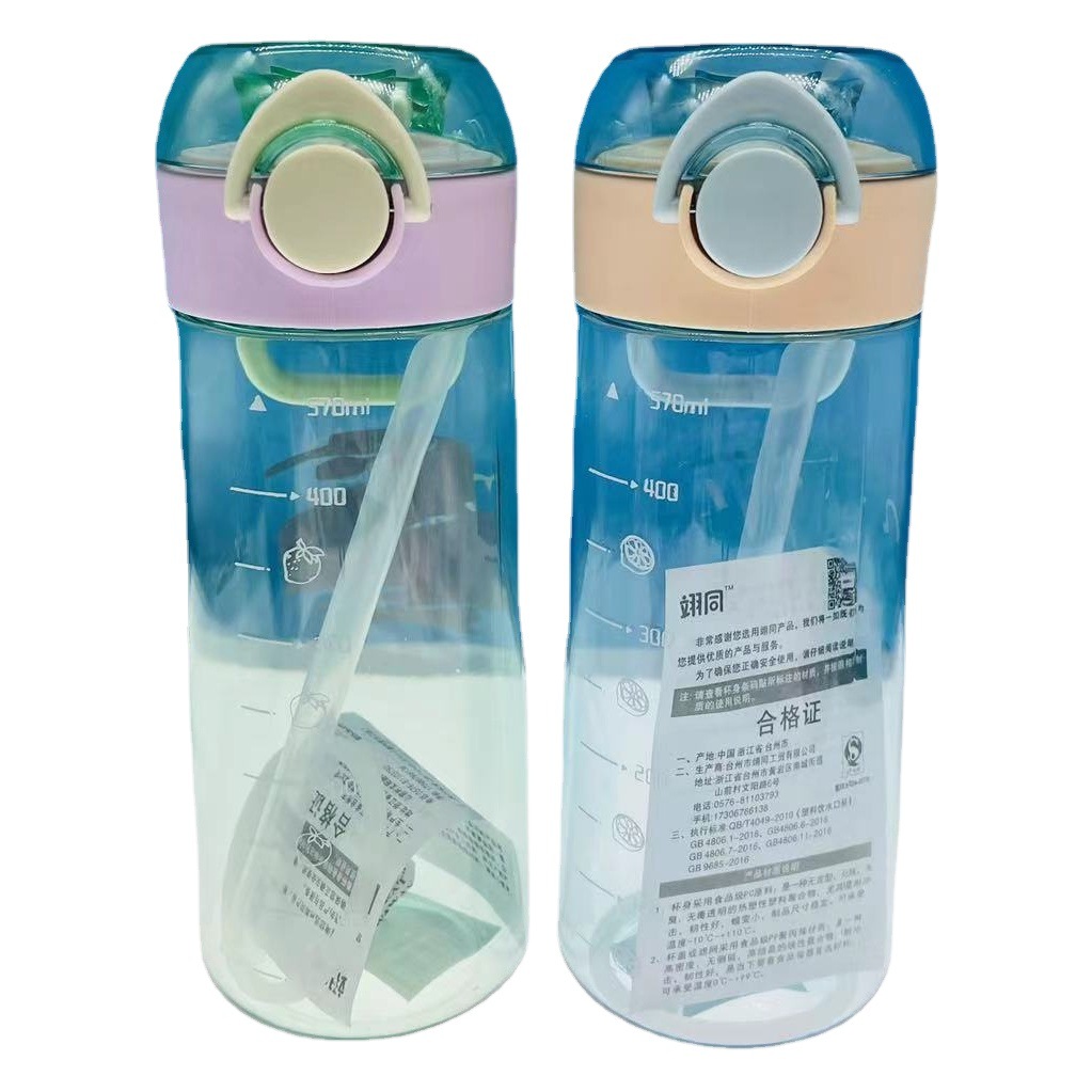 Qiantong estudiante portátil taza de agua taza de bloqueo de la moda de los deportes de los niños taza de agua taza de espacio al aire libre taza de plástico