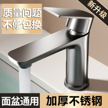 �羳���l���P�ˮ���^ϴĘ��ϴ�������ˮ�������^ԡ���l���g����