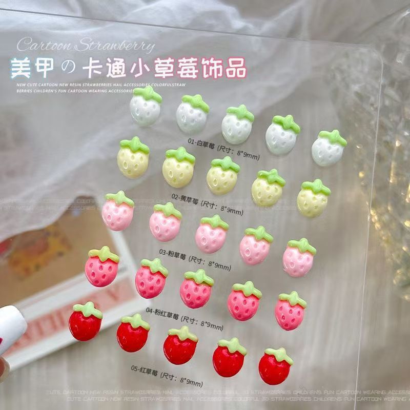 Summer Hot Selling Cartoon Resin Strawberry Nail Art Jewelry DIY Handmade Cream Gel Hairpin Nail Art Material Bag