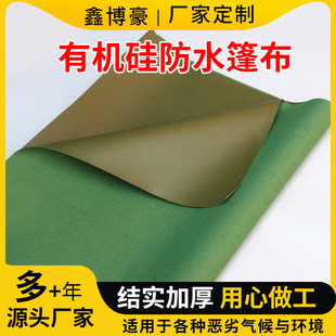 ���z�ЙC�跫�����ĥ�͹η���؛��ɻ�w���Ӻ��ˮ������