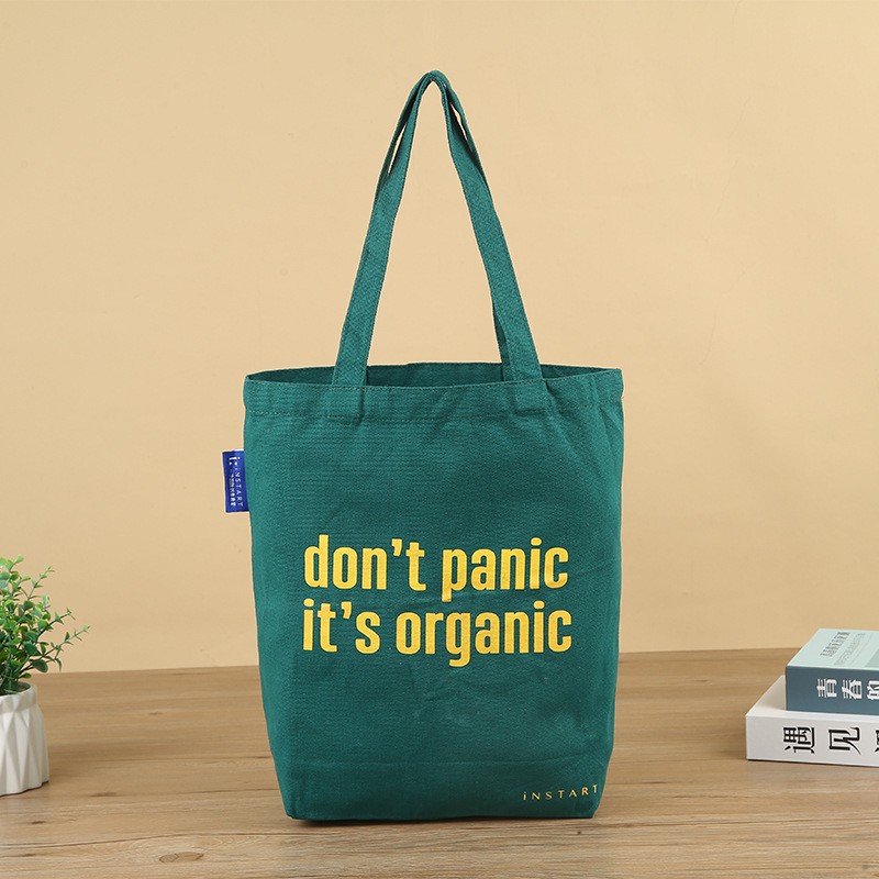 时尚大容量帆布收纳袋 多功能手提帆布购物袋 创意广告购物棉布袋