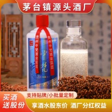 ę́悰׾u53ȼZɳ53ԭ{ƏSlFݰ׾