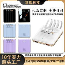 ������3C�J�C��2026������늌�С�ɱ���Ƅ��Դ�� ��LOGO