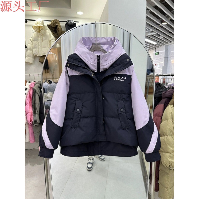 新款羽绒棉服女加厚两件套撞色户外防寒冲锋衣马甲两件套短款外套