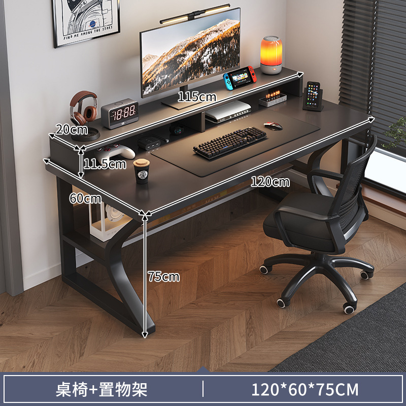 Escritorio de computadora, escritorio, dormitorio, hogar, mesa y silla para deportes electrónicos, mesa simple, mesa de trabajo, escritorio, escritorio de estudio para estudiantes, escritorio