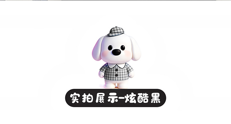 New Daidai Dog Car Seat Cushion, Universal for All Seasons, Single-Piece Driver's Seat Cushion, Cute Seat Cushion for Women