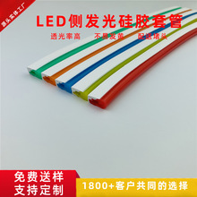 ���Sֱ��LED���z�޺���׹� ������׃�S �������޺���z�׹�