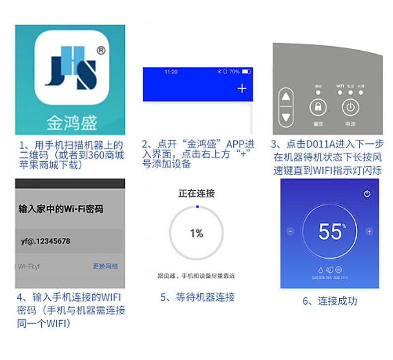D015C详情页(0305)_04