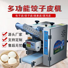 ���ð���Ƥ�Cȫ�Ԅ�ߦƤ�C�๦�ܴ����Ƥˮ�Ƥ�Q�Ƥ�r�Ƥ�C��