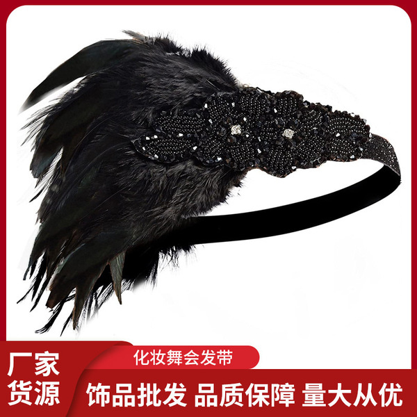 1920s masquerade headband women's diamond-encrusted feather headband…