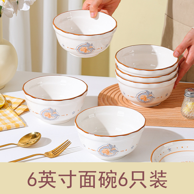 Huayun Xingling Plato de comedor de alto valor de la cara Plato de cerámica conjunto de platos domésticos Plato de flores de alta temperatura