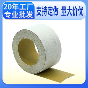 �羳��ճ��ĥ��܇���ֲ�q�Sɰ��7cm*12m�Sɰ������ĥ�����Xɰ��
