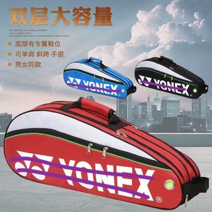 ��ë���3-6֧�b�μ��Ъ���Ь�}��ë���������ë���b���\��