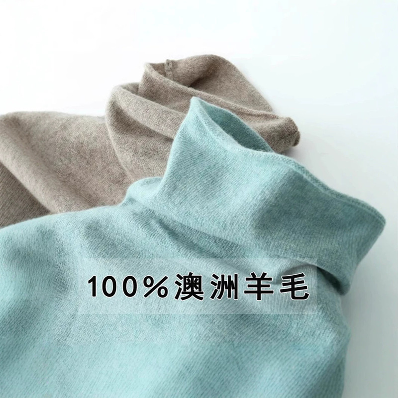 [Discontinued Sweater] 100% pure wool sweater for women, autumn and winter, high-neck knitted base layer, half-high collar cashmere sweater