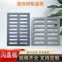 �ͺϘ�֬��ˮ���w�����ˮ������ˮ���؜ϸ���w��������̌���