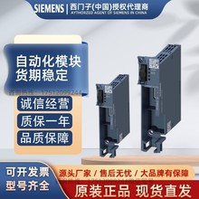 SIEMENS/���T��3RW4056-6BB44ܛ������ ԭ�b�F؛3RW4056-6BB44