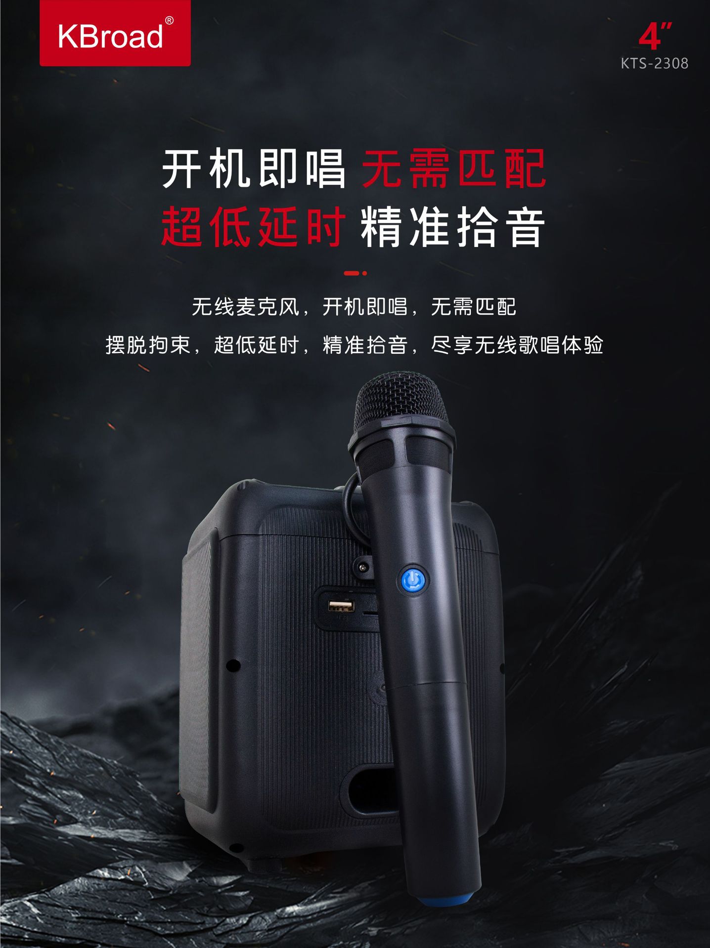 微信图片_20250630184039