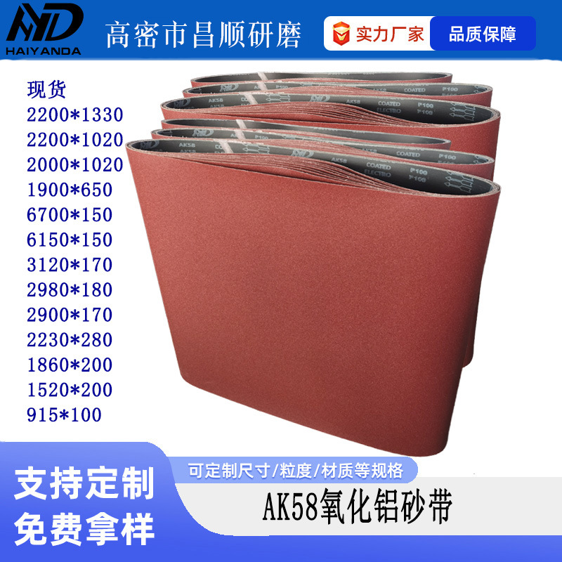 дHYD58ʽɰɰӲɰɳĥ