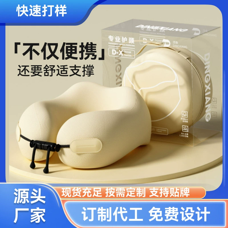 Внешняя торговля Память Хлопчатобумажная подушка u Подушка для путешествий Подушка для сна Подушка для шеи Шейный подушка Переносная подушка u