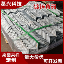 �ӹ�Ļ���A���Ǵa�D�Ӽ�l���B�Ӱ�Ӵ�Ӻ�ֱ��䓰��B���A���