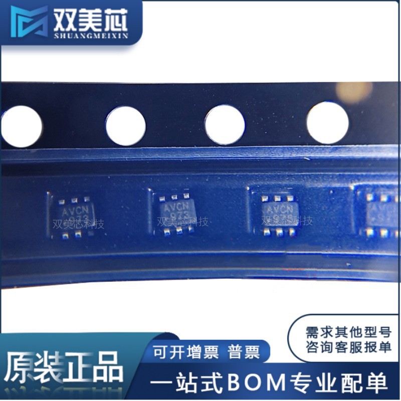 全新原装 MP1602GTF-Z 封装SOT-563 开关稳压器芯片IC