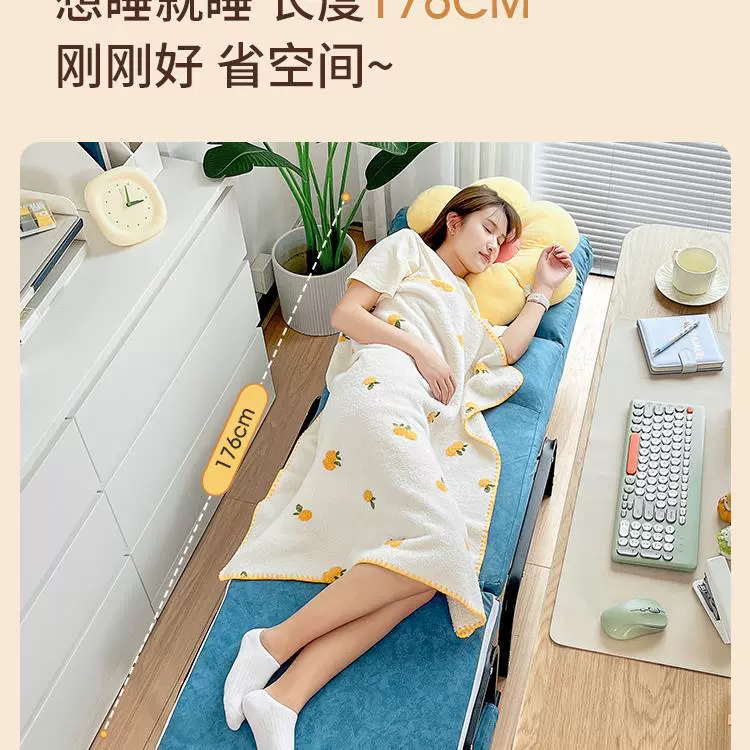 Раскладное кресло для обеденного перерыва, кровать для офиса, кресло двойного назначения для сна, ленивый человек может лежать и сидеть, балкон, дом, новая модель