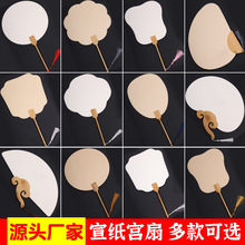 �հ׼Ӻ��������ӹ��L�F��diy���ϰ�ˮ�ʇ�������ë�P�����L�m��