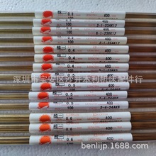 ���יC��יC��늙C����ɽ�|����S�~��늘O��늘O�z�~���~�z�ο�