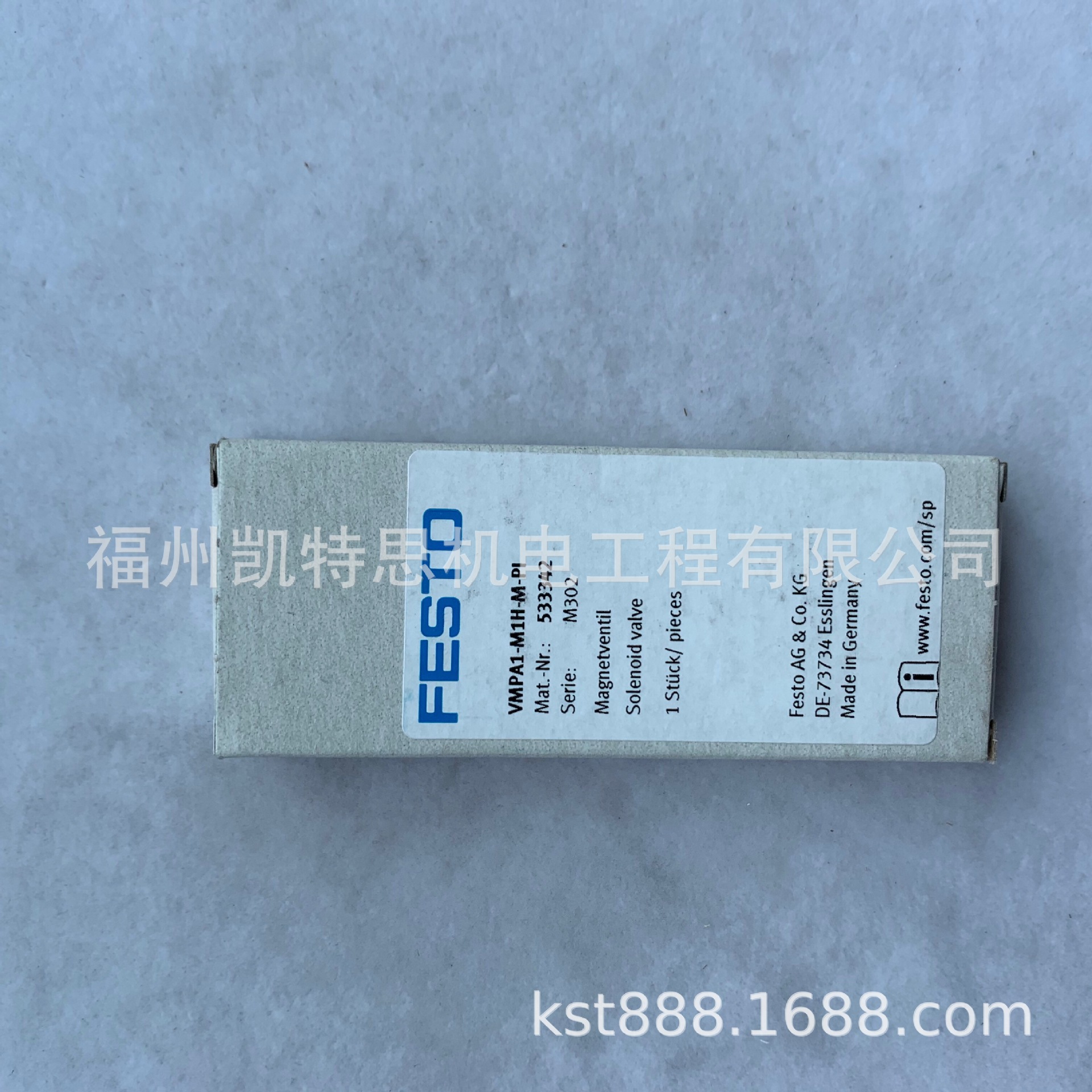 德国FESTO现货VMPA2-M1H-I-PI凯特思