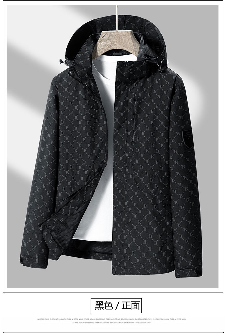 Men's Hooded Jacket Waterproof Windproof Coat With Detachable Hat_voghion.com