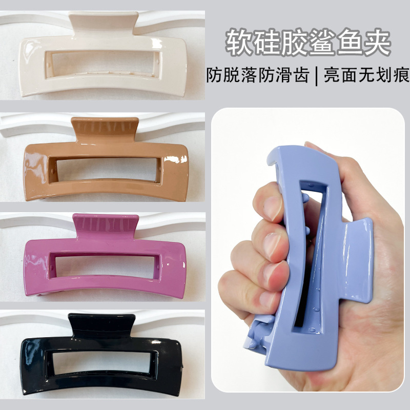 跨境发夹软硅胶方形鲨鱼夹大号发抓无划痕后脑勺盘发发饰无痕大号|undefined