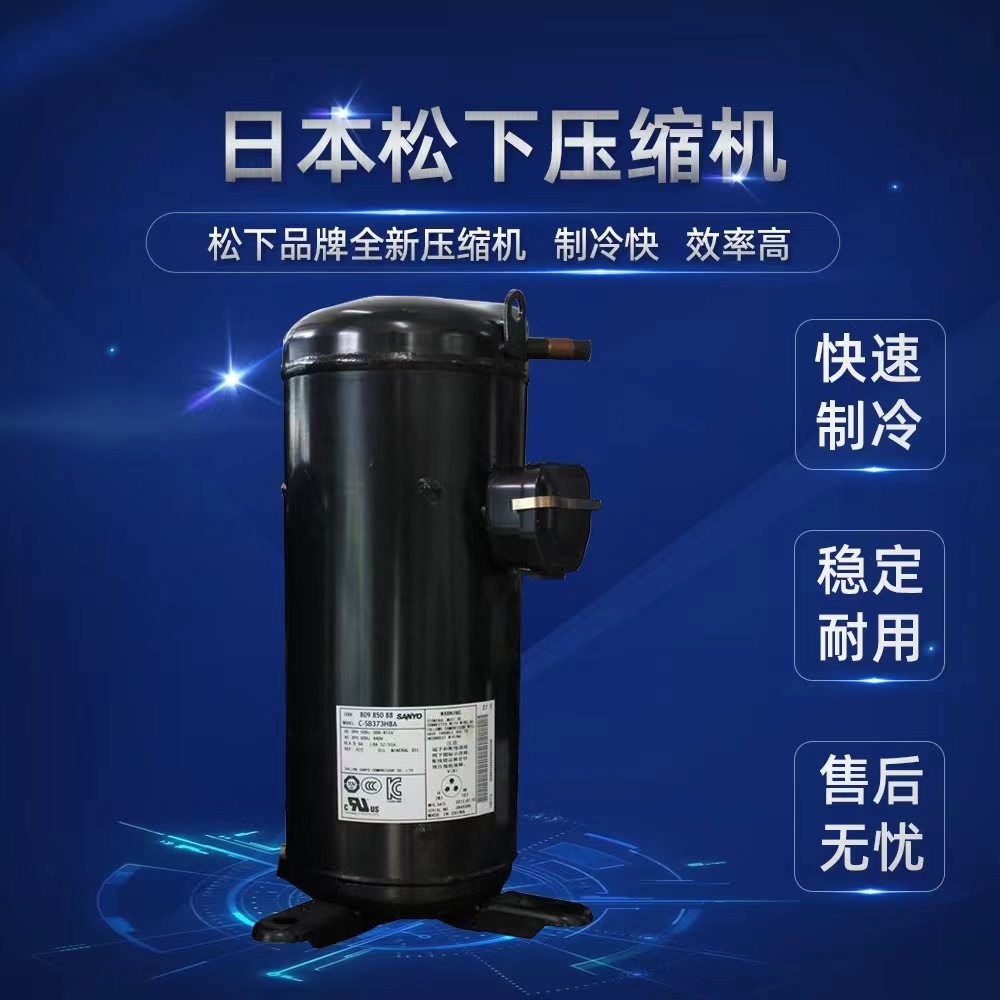 enfriador de agua industrial enfriador de aire enfriador de agua moldeado por inyección enfriador de agua enfriador de enfriamiento enfriador de aceite