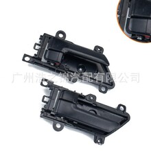 ������Դͷ���������ܳ� 82620-12310 82666-47620 82663-0R050