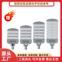 工場直売調整可能屋外モジュールランプヘッド商用工事道路ledモジュール照明灯