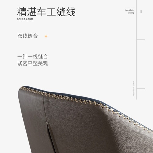 Nordic dining chair for home, Instagram influencer style back chair, lightweight luxury, minimalist modern leisure chair, wrought iron butterfly leather chair