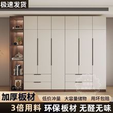 家用衣柜卧室对开门衣柜现代简约收纳储物柜出租房小户型儿童衣橱
