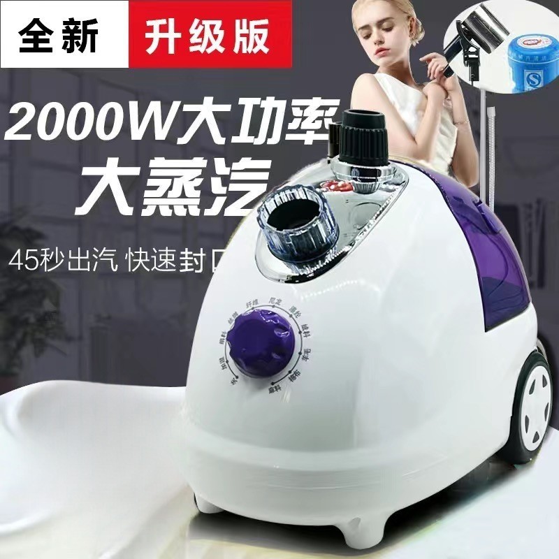 桶装水封口机器纯净水热缩膜机矿泉水桶封口设备液化气奶瓶封膜机