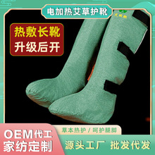 늼ӟᰬ��ѥ��ůϥ�w�P������o�_���Ϻ����o���LͲѥů�_����ѥ