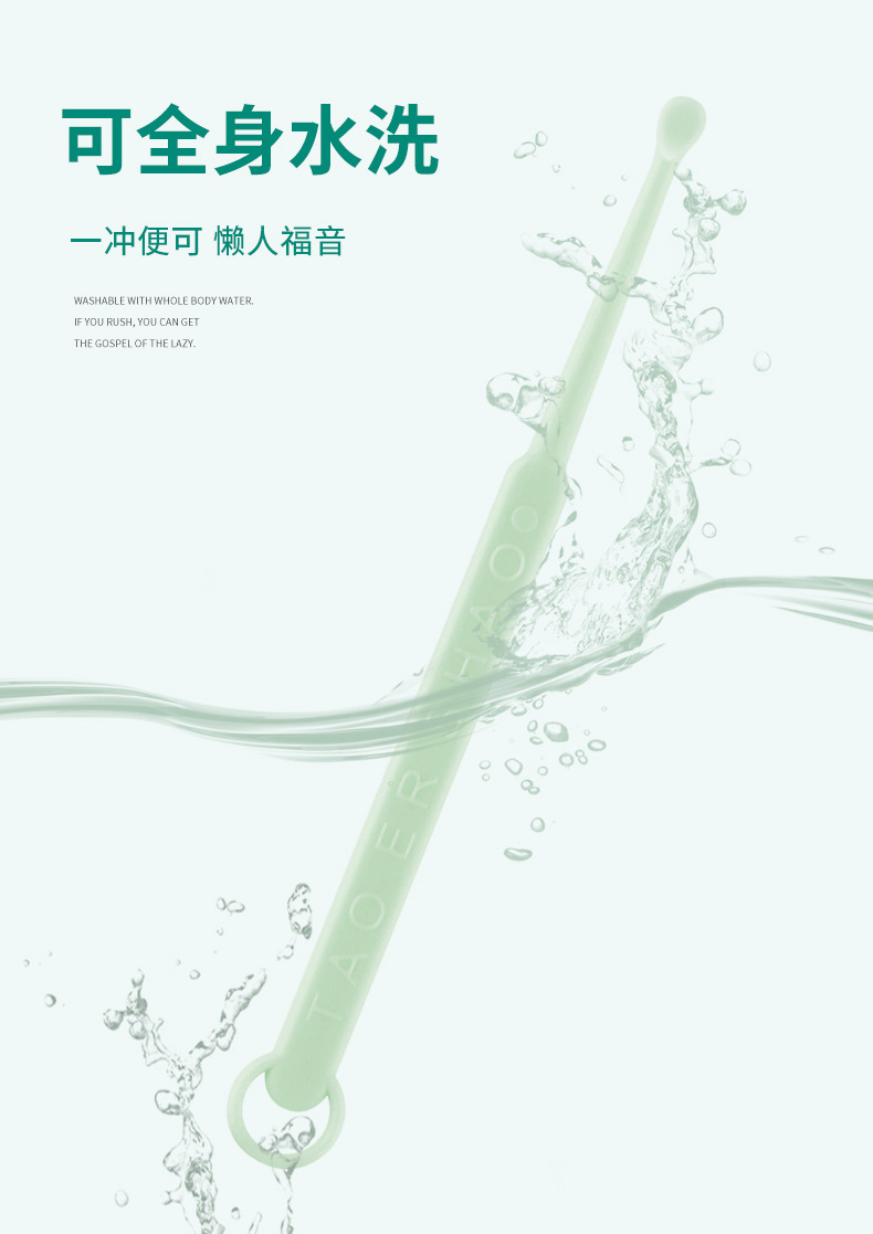 20支装(透明盒)家用掏耳勺详情_07.jpg