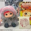 Become a villain [generation] with blind box, blind bag + card
