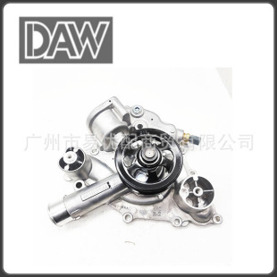 68346915AA Water Pump Applicable CHRYSLER 300 2011-2023
