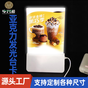 ���Ɓ�����LED�l��̨�� �ɳ�늿ɓQ���T���p��չʾ�V�����c����
