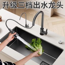 ���Ҽ{��ˮ�۴�β�304���P䓏N��Ƕ��ʽ̨��ϴ����Ӻ�ϴ�����