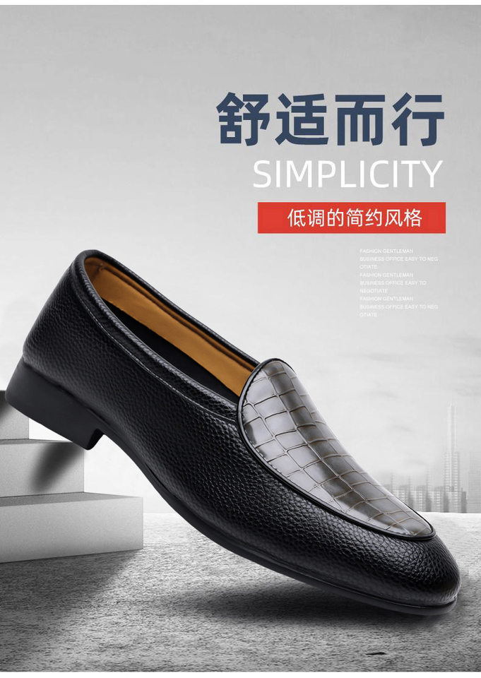 Giày lười nam da vân đá cổ trung, đế bằng, phong cách Anh, cỡ lớn — Màu nâu, màu vàng, màu xám, màu đen chi tiết 3