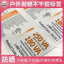 ӡˢ������񲻸��z��ˮ�͕�˺� �������͏�ճ���zˮ�N��