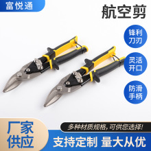 �����W�FƤ�� �����I�ò��P����Ǽ� �����ռ�늹����ü�