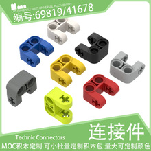 69819/41678ʮ���������˨�����Ӽ�С������ľ����Ƽ���MOC���