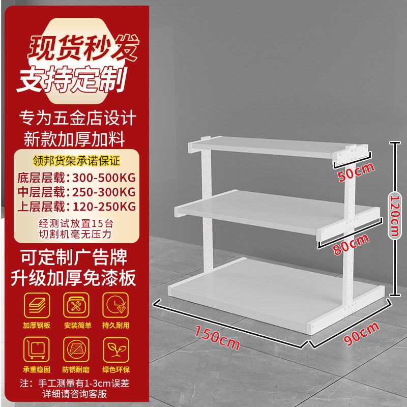 안전하고 안정적인 순백색 150*90*120(cm)